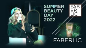 Faberlic на Summer Beauty Day 2022