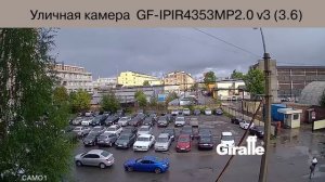 Уличная Сетевая ТВ камера GF-IPIR4353MP2.0 v3 (3.6)