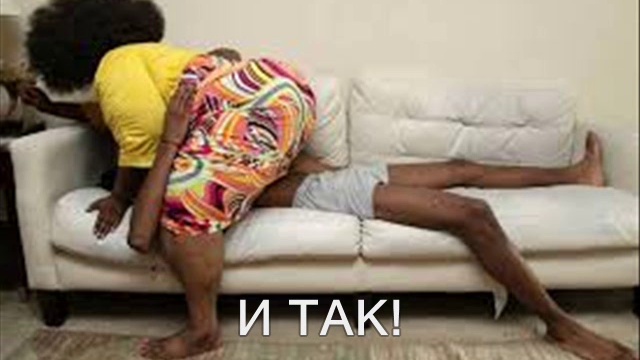 прикольная реклама массажа