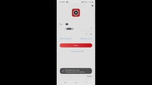 Добавление регистратора в Hik-Connect