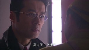 Слишком поздно для любви 1 сезон 34 серия