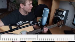 Как играть Vosmoy - Radioheart