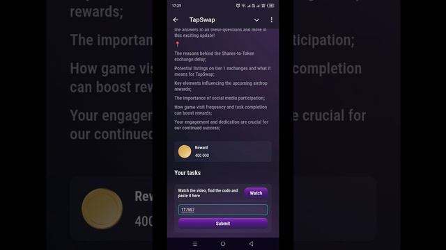 TapSwap код (TapSwap Internal News) на 31.07.2024 #tapswap #tapswapcode #crypto