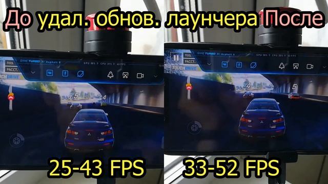 Pocophone F1 начал глючить. Как устранить? Проверяю также в играх Asphalt 9 и PUBG.