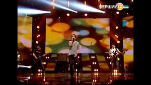 Мех Артем   Вона