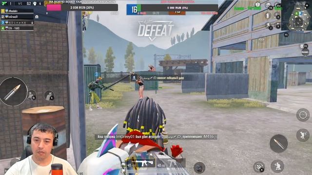 BUGUN AJOYIB OYINLAR OYNAYMIZ | TUNGI STRIM | PUBG | JONLI EFIR | YARS смотреть онлайн