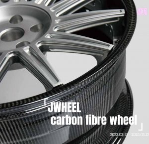 2023 where to find best carbon fibre wheel manufacturer?