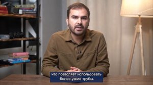 Урок 3  Технологические схемы газопроводов и газораздаточных станций+