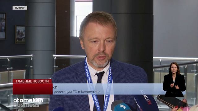 Это тоже выгодно! Иностранные инвесторы о добыче редкоземельных металлов