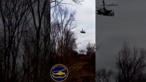 Армейская Авиация России вертолет Ка--52 наносит удар по ВСУ!