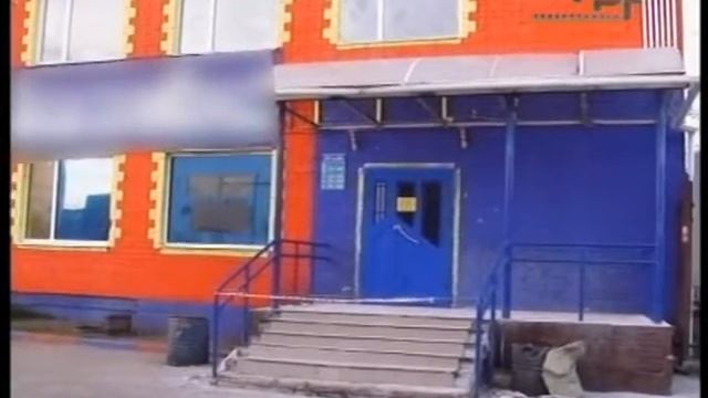 РЕЗУЛЬТАТ НАЛИЦО