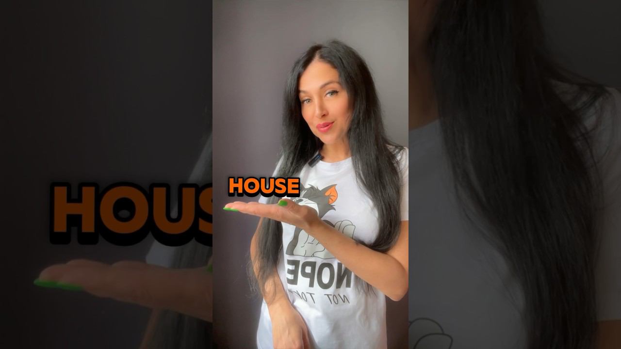 House vs. Home #английскийлегко