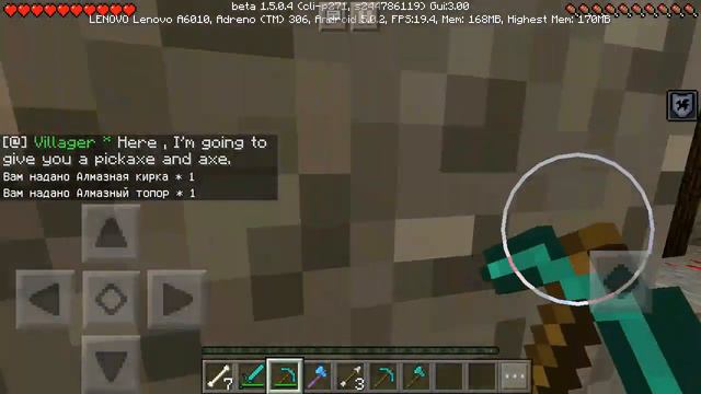 Проходження головоломки- minecraft смотреть онлайн