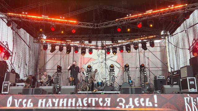 ЛЁДЪ - Ушкуйники (Live Фестиваль Былинный Берег 23.07.2023)