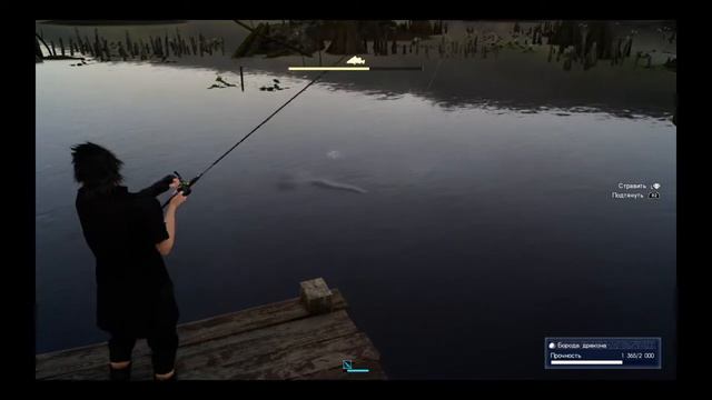 FINAL FANTASY XV Весперская щука смотреть онлайн