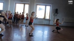 НССХ "Элегия"