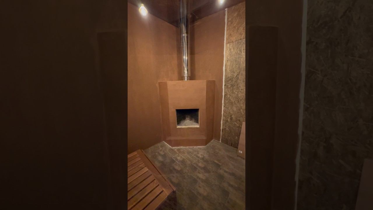 Камин за минуту смотреть онлайн