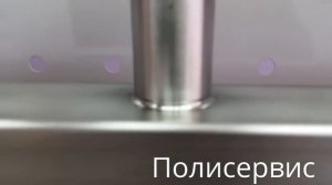 гидрострелка из нержавейки с коллектором на 5 контуров