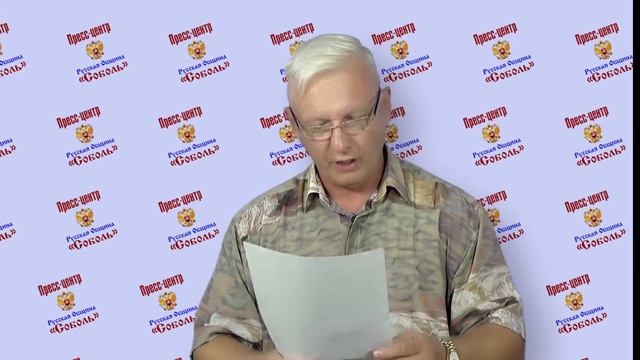 Владимир Тюнин. 