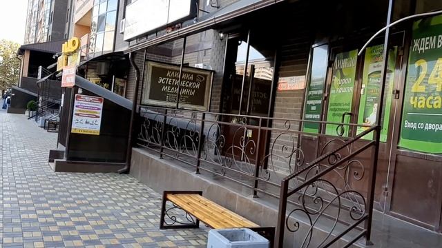 "ЖК Династия" г. Краснодар! Обзор, Цены, Инфраструктура!! смотреть онлайн