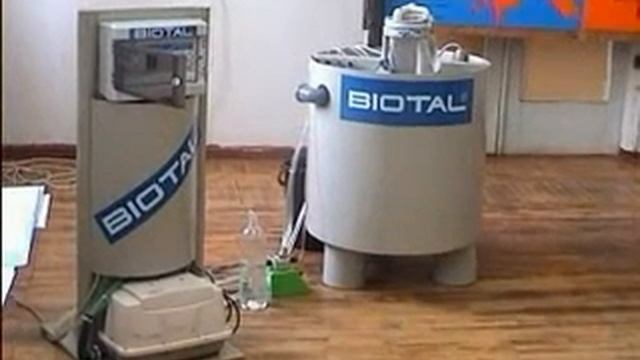 BIOTAL - очистка сточной воды смотреть онлайн
