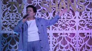 Мила Каминская -  «МУЗЫКА МОЕЙ ЛЮБВИ»