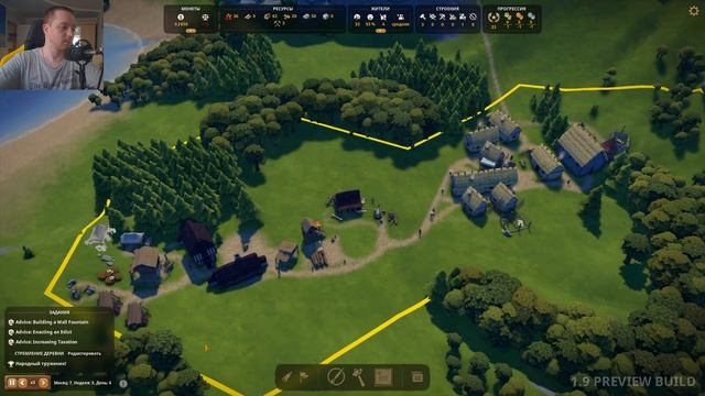 Foundation Прохождение Средневековый Градостроитель #2 Маленькое поселение смотреть онлайн