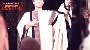 УЖАСНАЯ СМЕРТЬ ПОНТИЯ ПИЛАТА - Человека, осудившего Иисуса