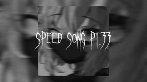 Сына назову Роналду(speed up)