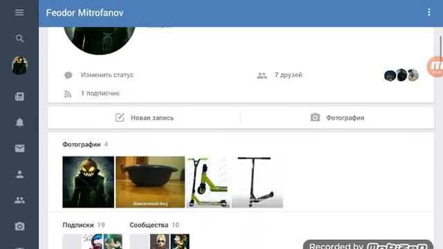 Самый большой червяк в slither.io. смотреть онлайн