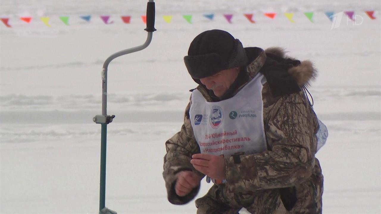 В Тверской области прошел фестиваль "Народная рыбалка"