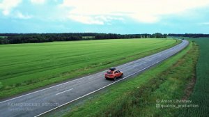 Из Краснодара до Байкала на машине, июль 2021 года. Снято на DJI Air 2S.