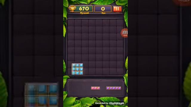 15.12.2018 19:59 Обзор игры Block Puzzle Jewel, пазл, тетрис