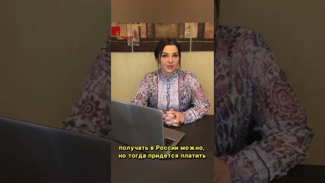 Налоговое резидентство. Релокация в 2023 году. Налоги в других странах
