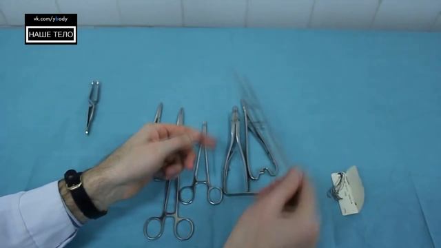 Инструменты для соединения тканей