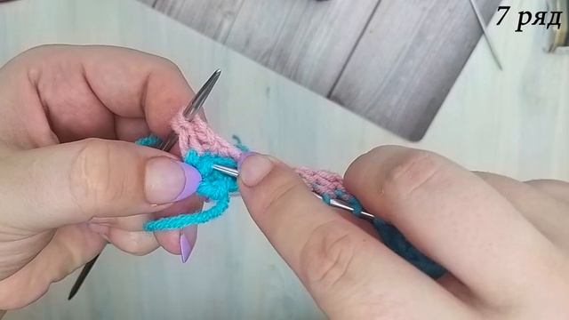 Двухцветный объемный узор спицами!