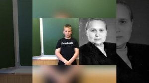 МБОУ «СОШ №1 г. Шатуры»
Московская область, г. Шатура
Память поколений