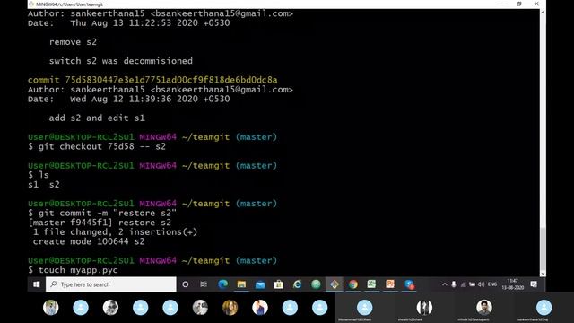 GIT REMOVE смотреть онлайн