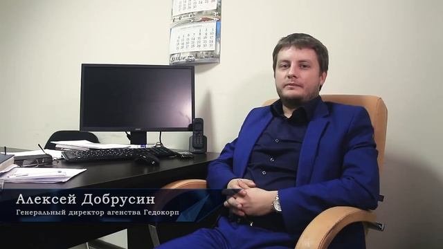 КАФЕДРА ЦИФРОВОЙ ЭКОНОМИКИ Лидер высшего экономического образования Самары