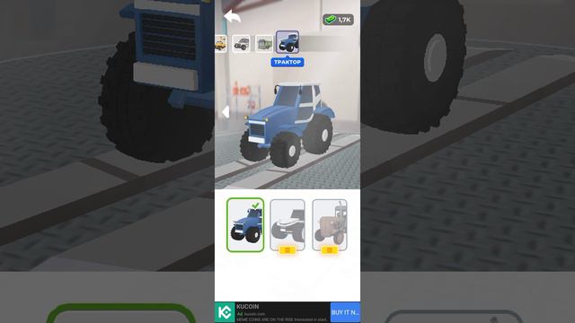 Vehicle Masters играем