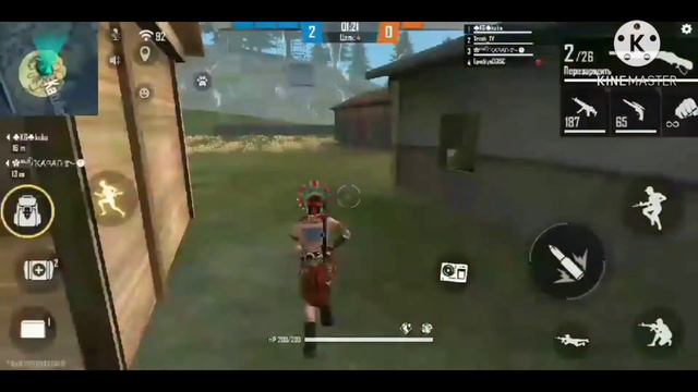 Я новичок смотреть онлайн