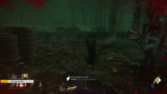 DBD.Новогодний кошмар ?18+?
