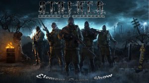 Ⓔ S.T.A.L.K.E.R.: Тень Чернобыля прохождение Ⓖ Помощь Сталкерам (#6) Ⓢ