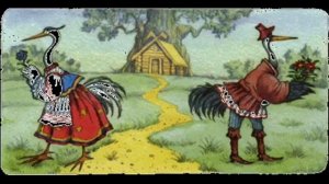 83  Журавль и Цапля