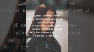 Карен Туз, Анивар и Наймада - Ты мой Рай! ( Текст песни, караоке, лирика)