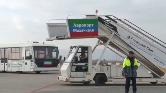 Рейс махачкала краснодар. Рейс махачкала краснодар. Махачкала стамбул автобус. Рейс махачкала краснодар. Москва дагестан самолет.