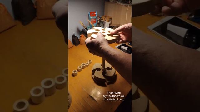 8ми плашковый d180mm из Дуба вихревой преобразователь А.А.Тюрина. Демпинговые цены )))))