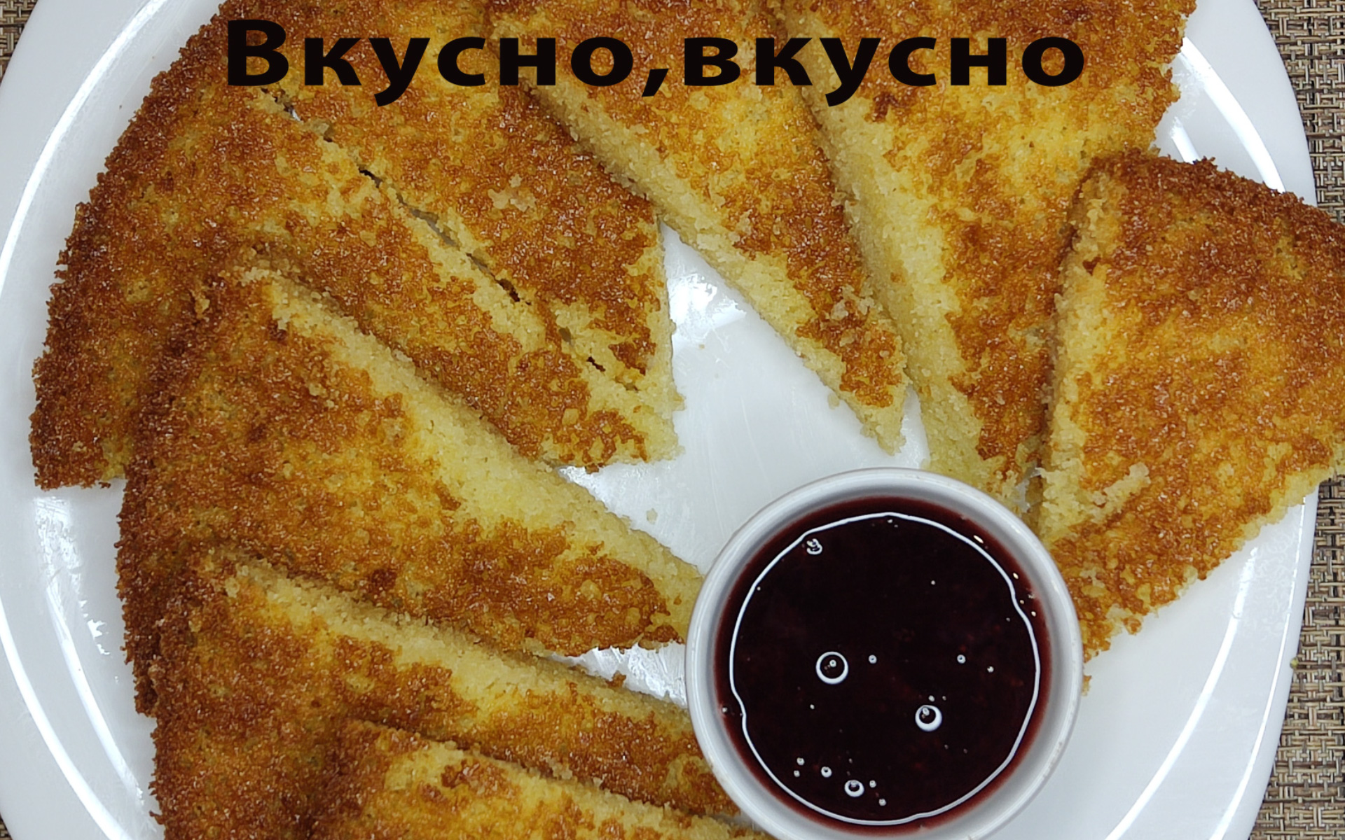 Манники из манной каши