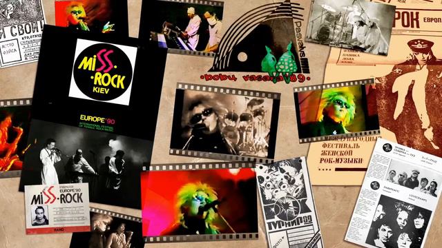 05 / Группа "Тройка Семёрка Туз" / Завтрак смотреть онлайн