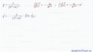как распознать, что надо находить производную сложной функции